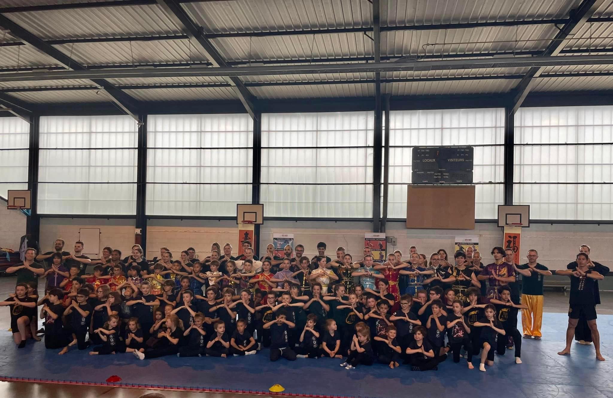 Le club Centre des Arts Martiaux Chinois de l'Oise